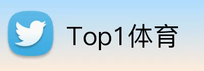 Top1体育 Logo